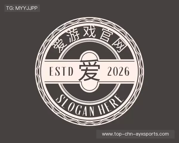 了解爱游戏